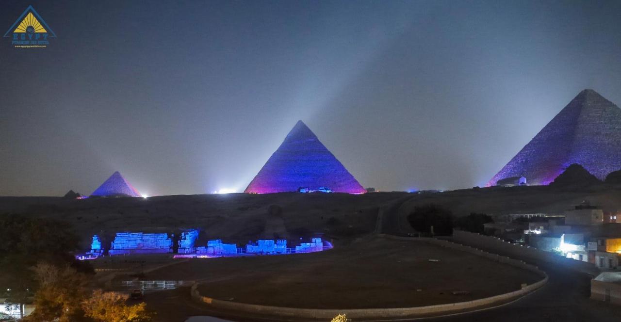 Egypt Pyramids * Kafret el-Gabal