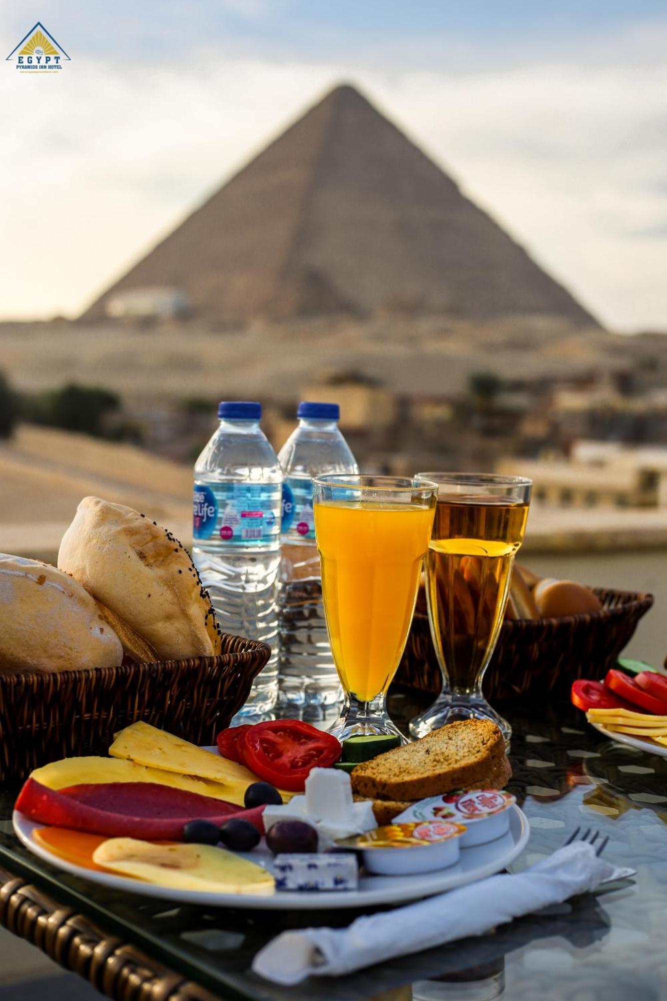 Egypt Pyramids Kafret el-Gabal